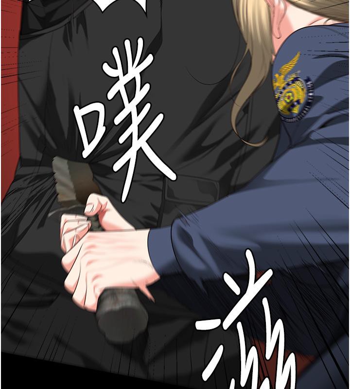 212P - 监狱女囚