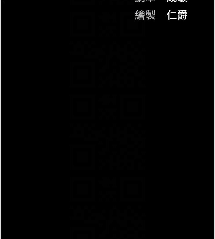 22P - 监狱女囚