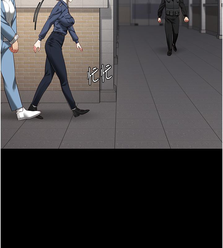 2P - 监狱女囚