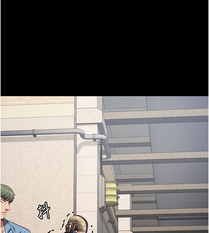 24P - 监狱女囚