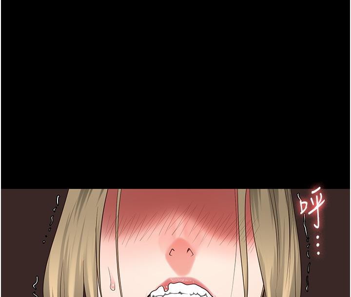 31P - 监狱女囚