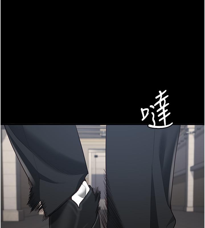 39P - 监狱女囚