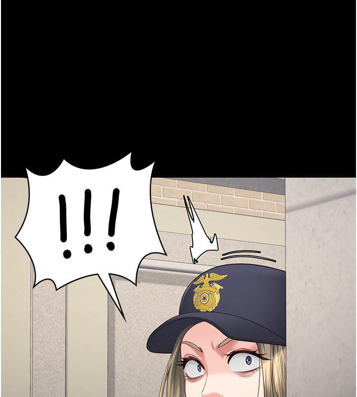 3P - 监狱女囚