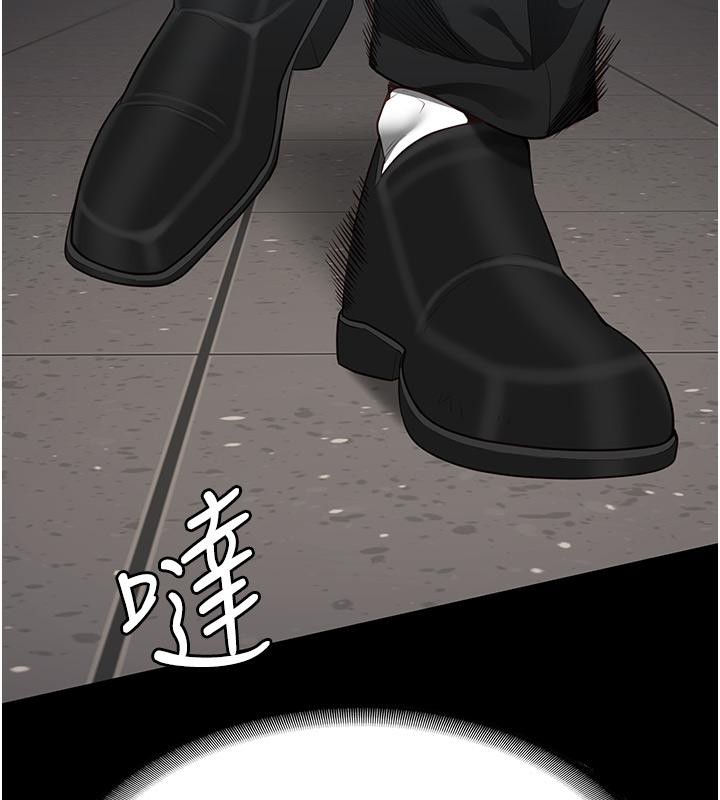 40P - 监狱女囚