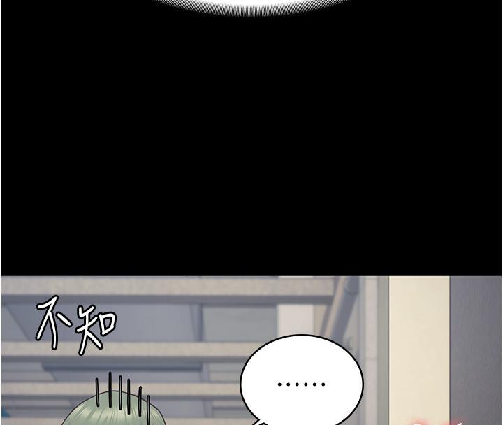 46P - 监狱女囚