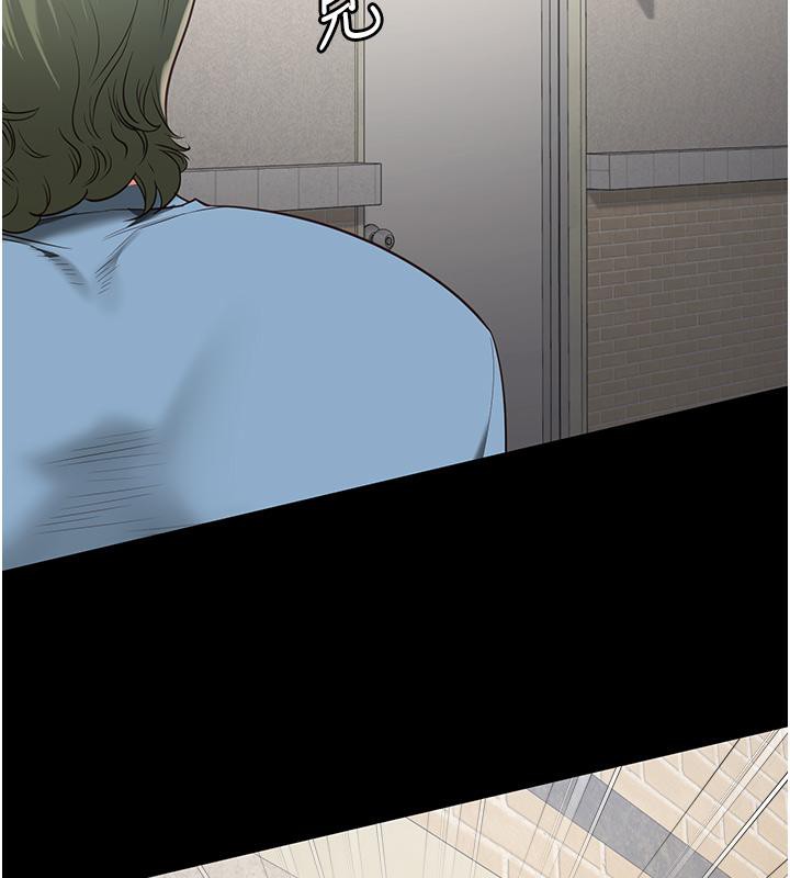 56P - 监狱女囚