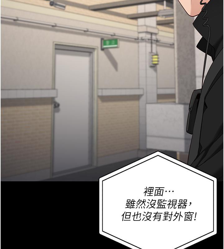 72P - 监狱女囚