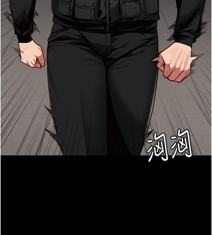 7P - 监狱女囚