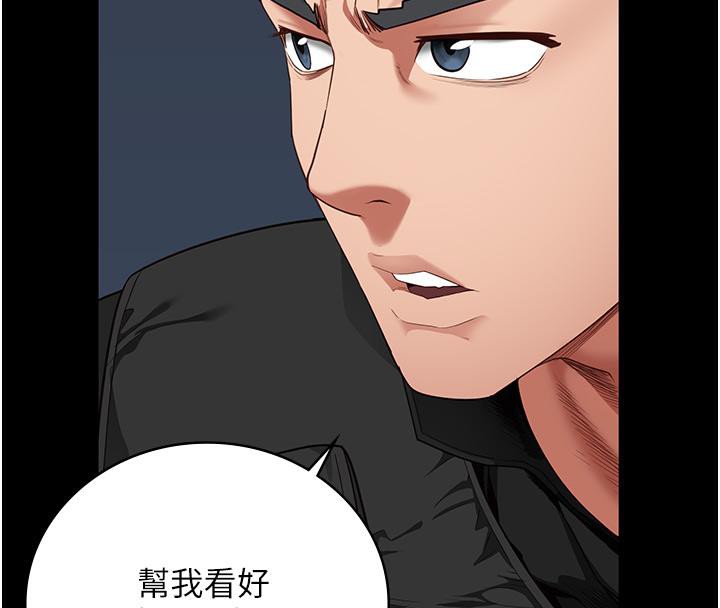 74P - 监狱女囚