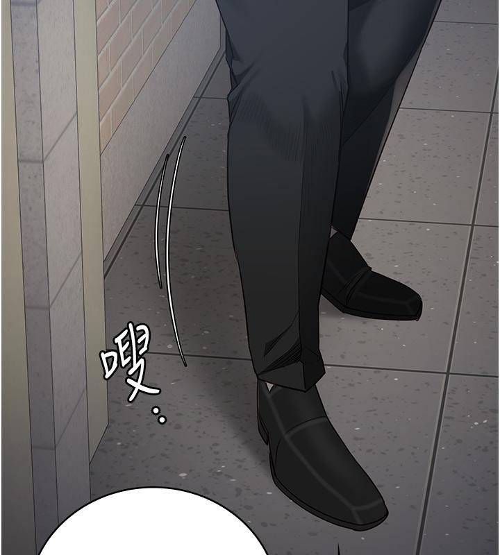 76P - 监狱女囚