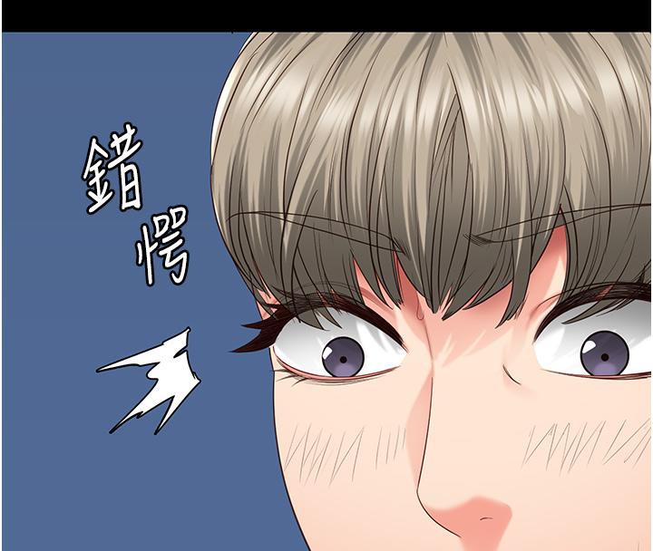 78P - 监狱女囚
