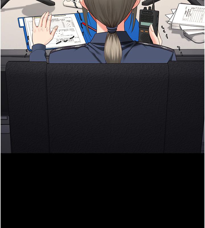 94P - 监狱女囚