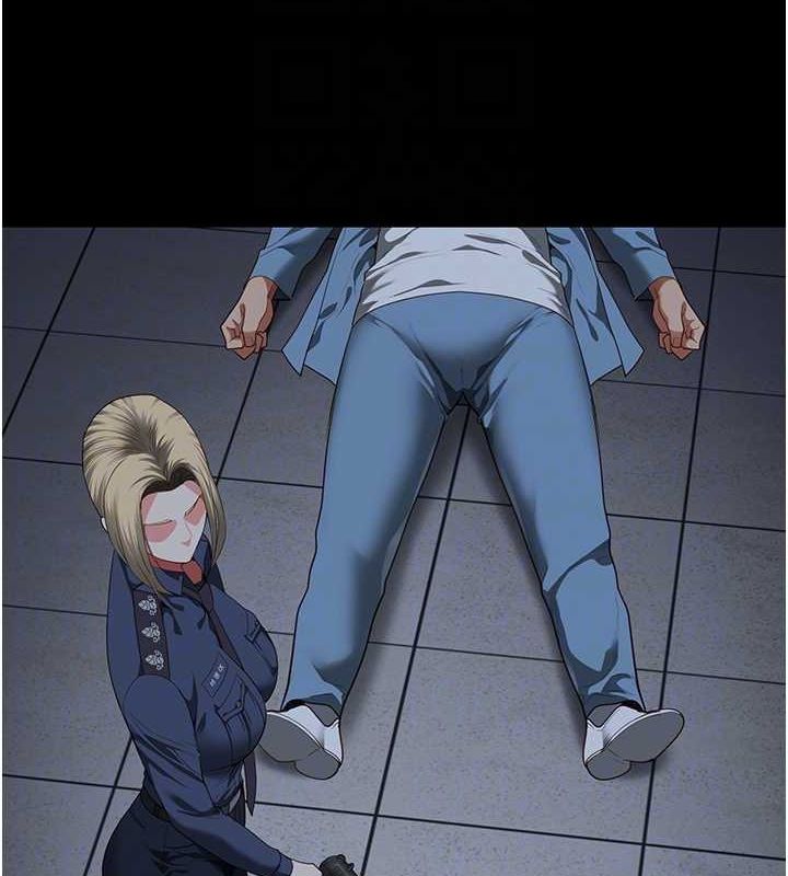 118P - 监狱女囚