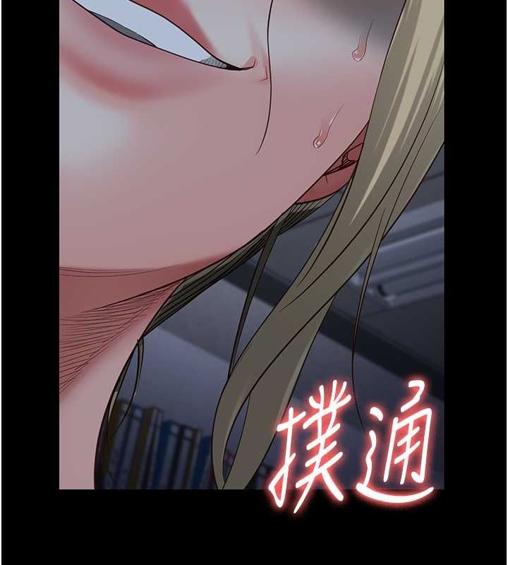 127P - 监狱女囚