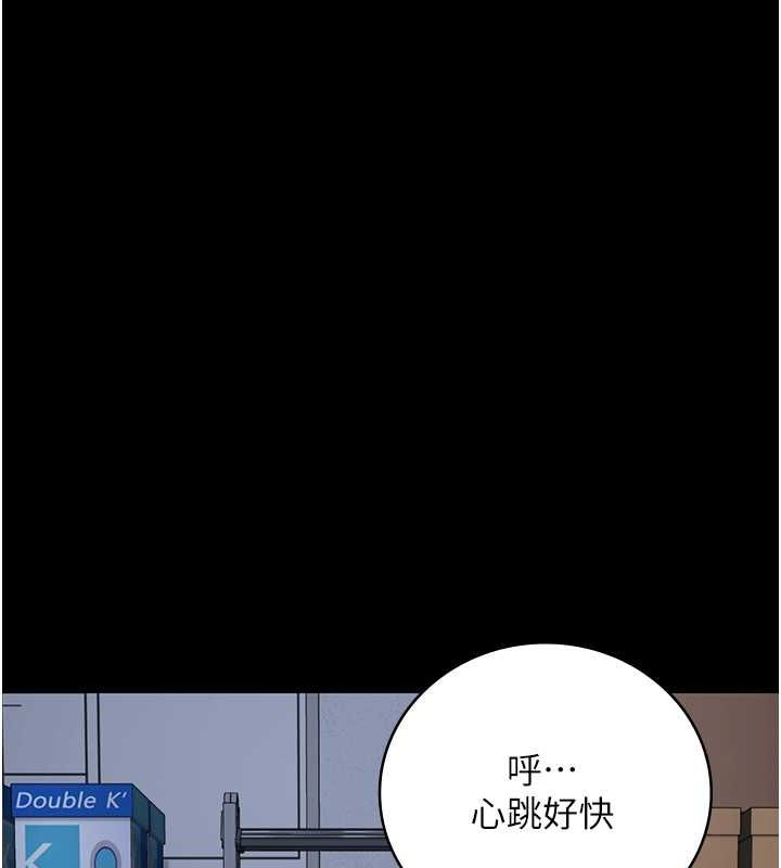 128P - 监狱女囚
