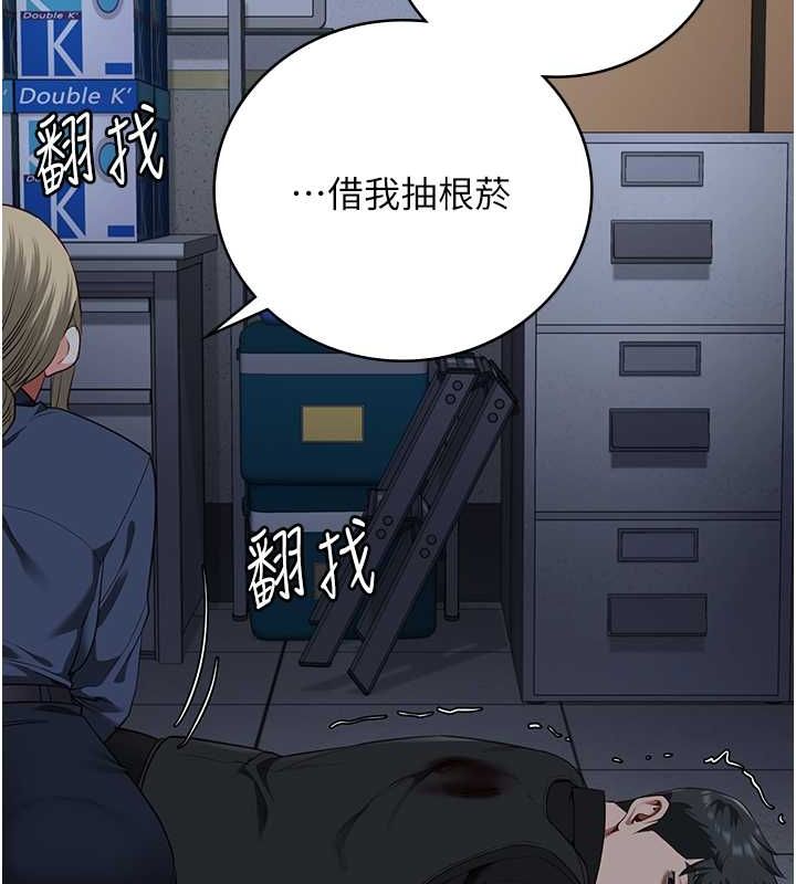 129P - 监狱女囚