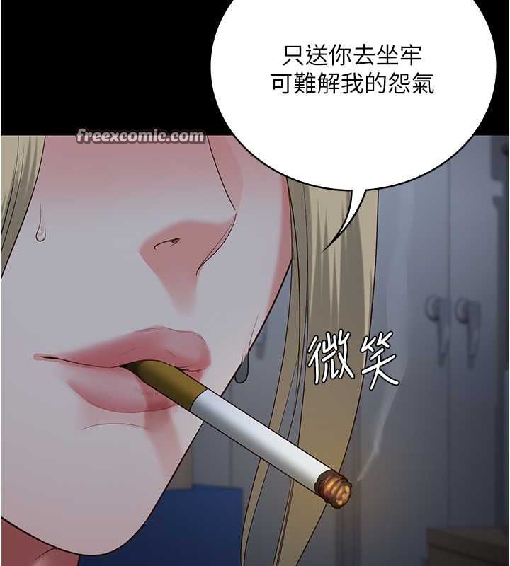 135P - 监狱女囚