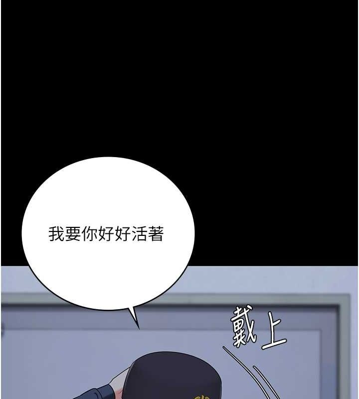 141P - 监狱女囚