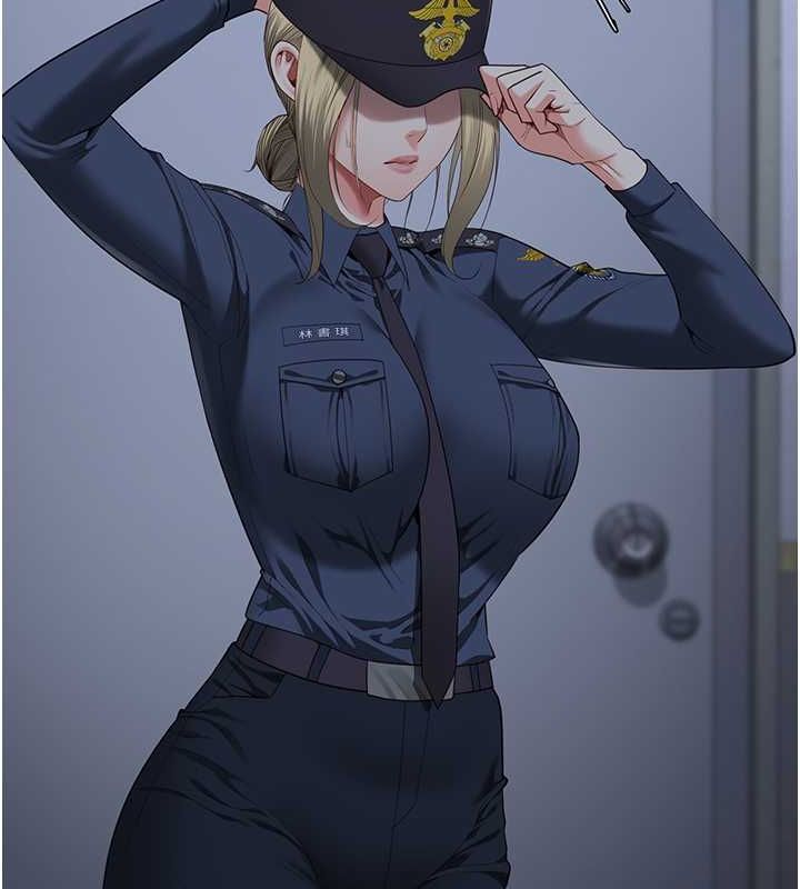 142P - 监狱女囚