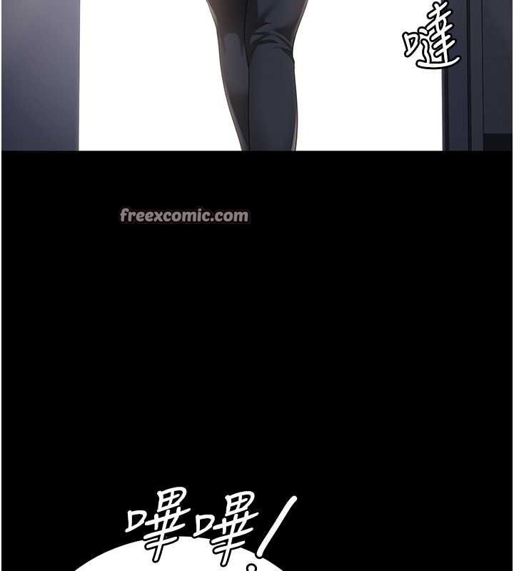 150P - 监狱女囚