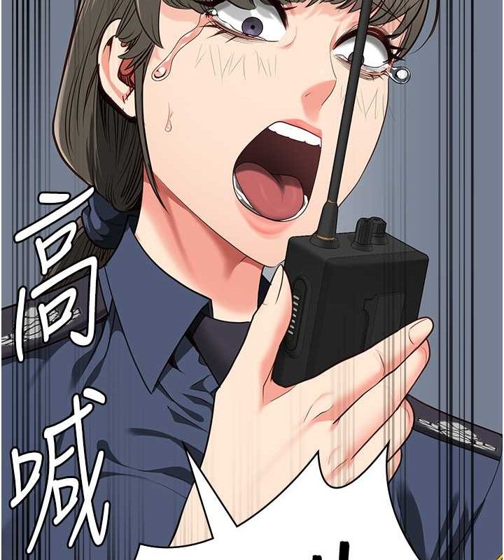 154P - 监狱女囚