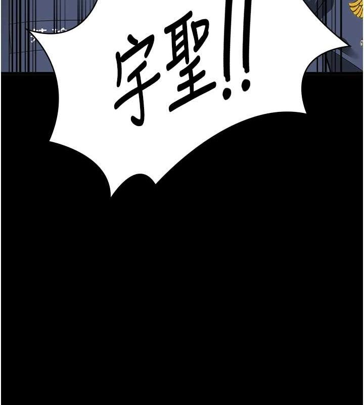 155P - 监狱女囚
