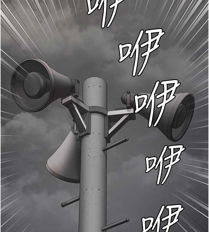 157P - 监狱女囚