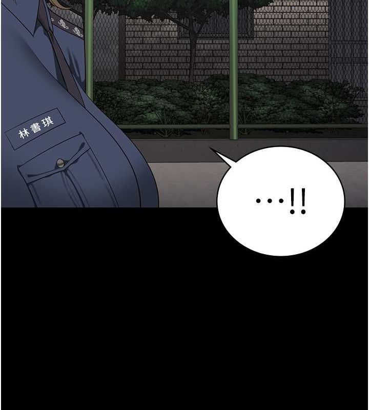 162P - 监狱女囚