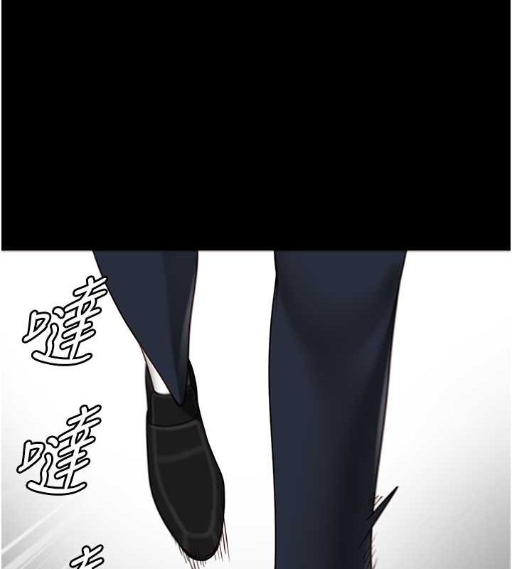163P - 监狱女囚