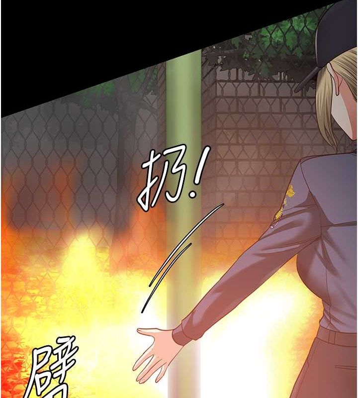 167P - 监狱女囚
