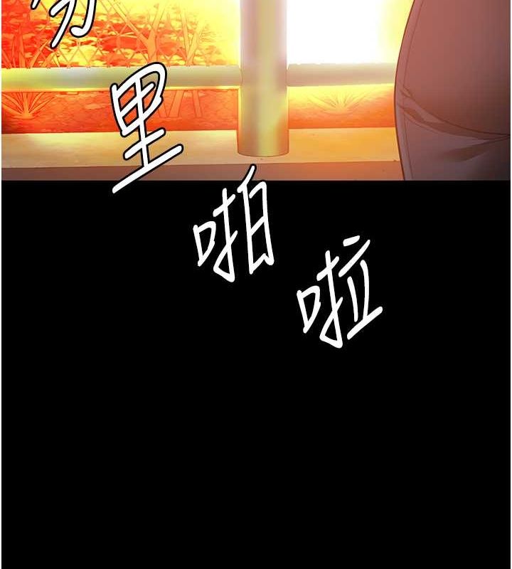 168P - 监狱女囚