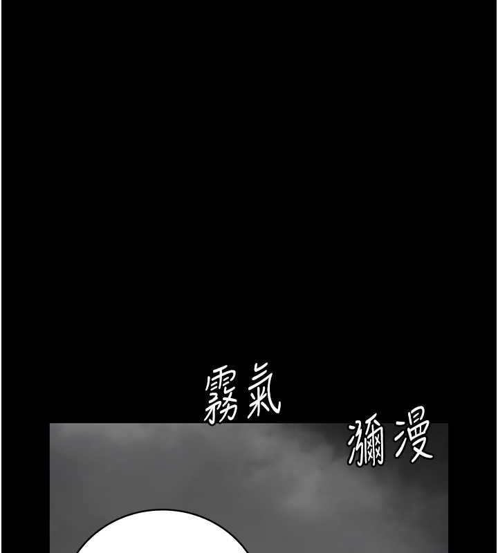 169P - 监狱女囚