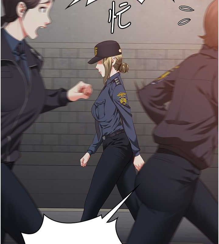 172P - 监狱女囚