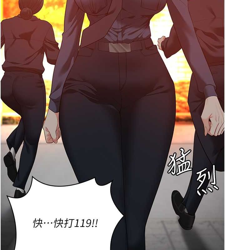 175P - 监狱女囚
