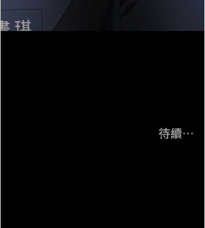 179P - 监狱女囚