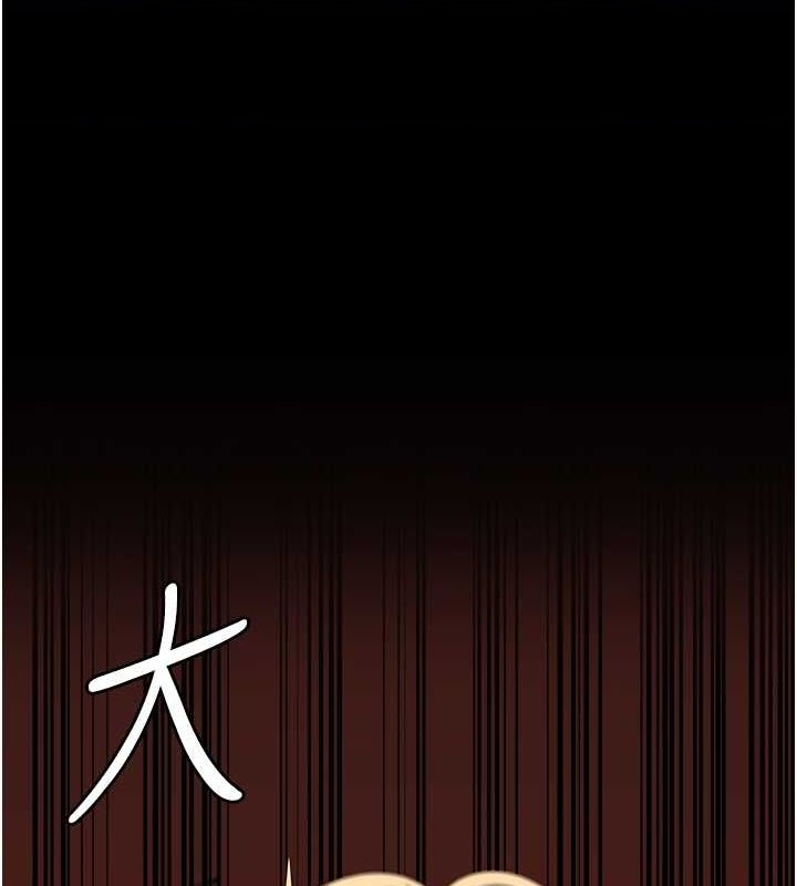 1P - 监狱女囚