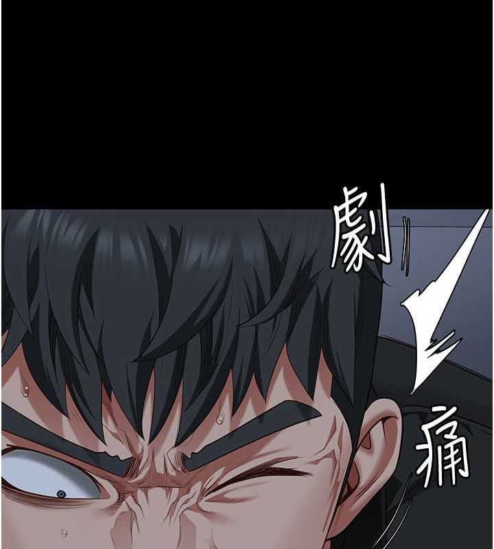 21P - 监狱女囚