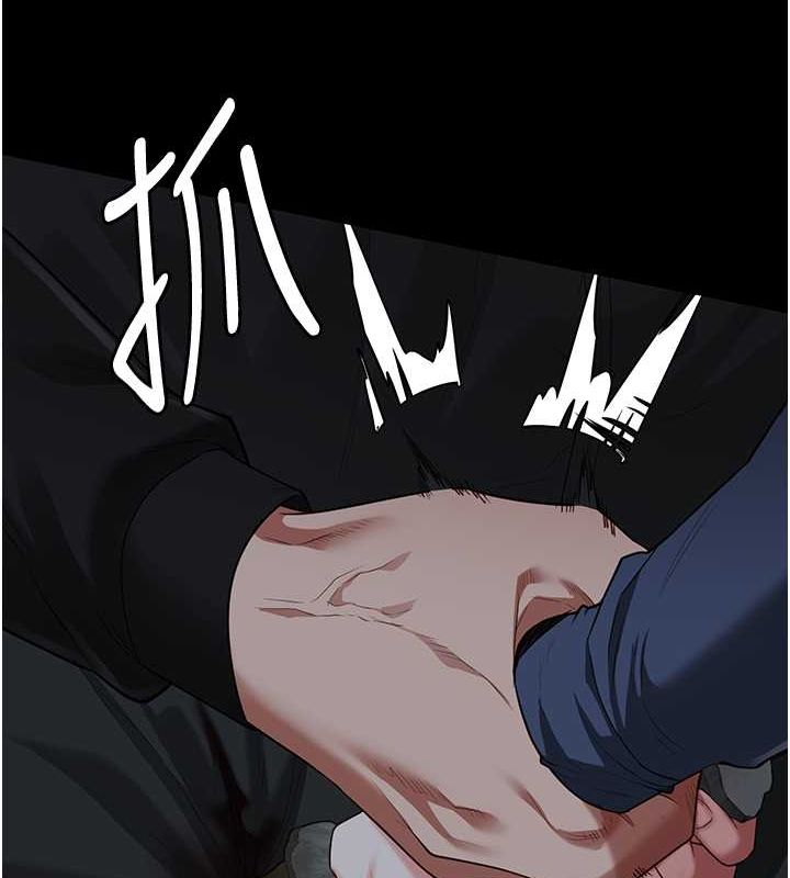 23P - 监狱女囚