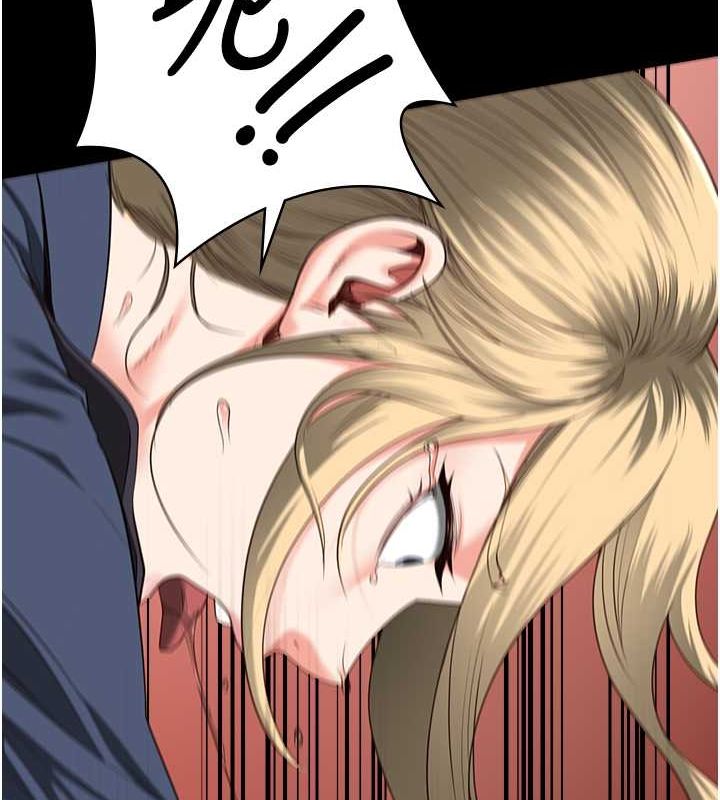 27P - 监狱女囚