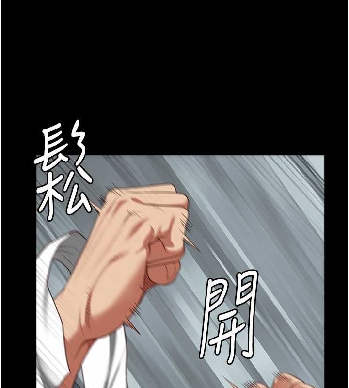 29P - 监狱女囚