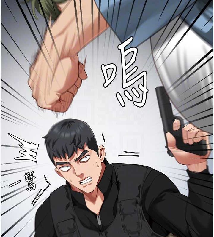 31P - 监狱女囚