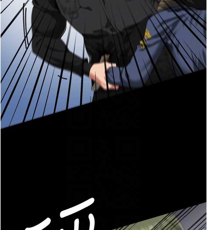 32P - 监狱女囚