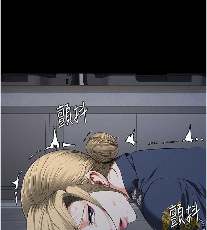 35P - 监狱女囚