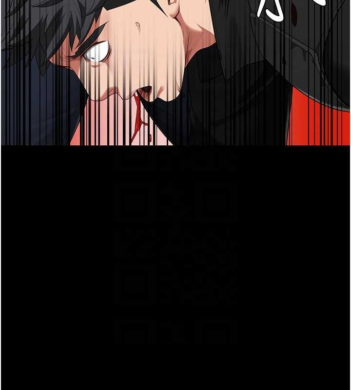 46P - 监狱女囚
