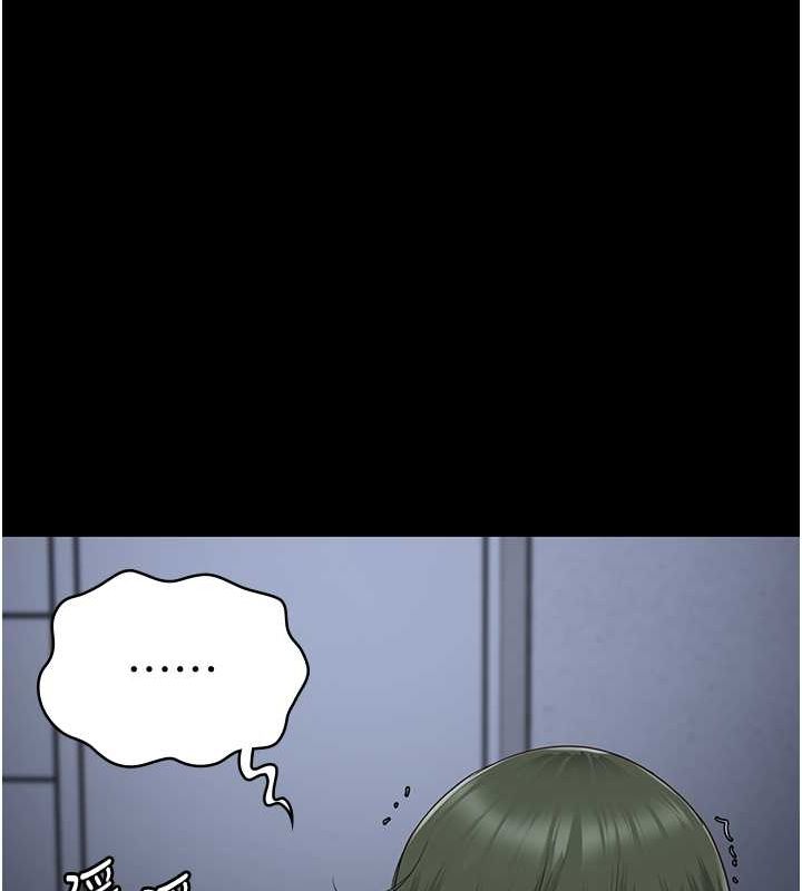 53P - 监狱女囚