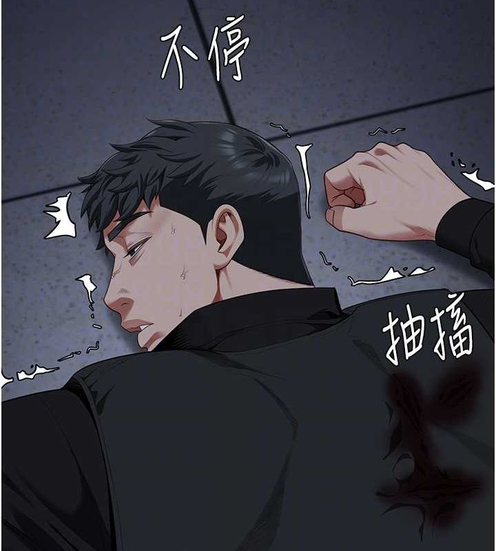 58P - 监狱女囚