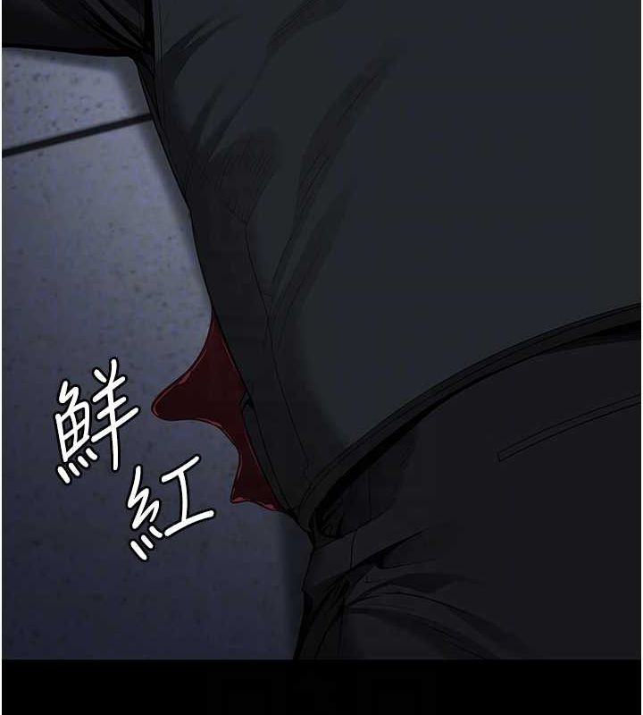 59P - 监狱女囚