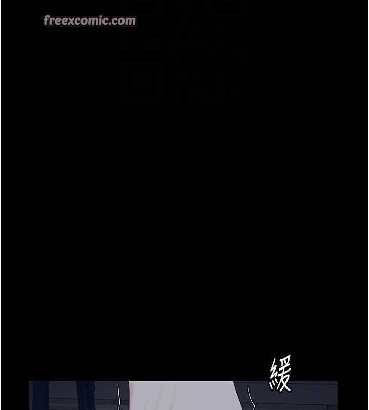 60P - 监狱女囚