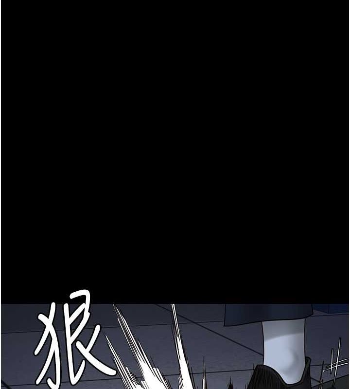 62P - 监狱女囚