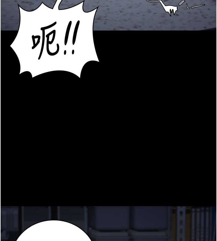 64P - 监狱女囚